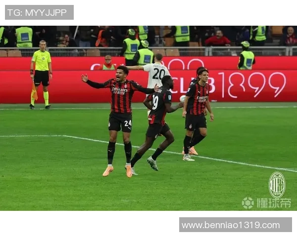 意甲第八轮精彩对决AC米兰与比萨战成平局阿特卡梅补时绝平延续不败纪录